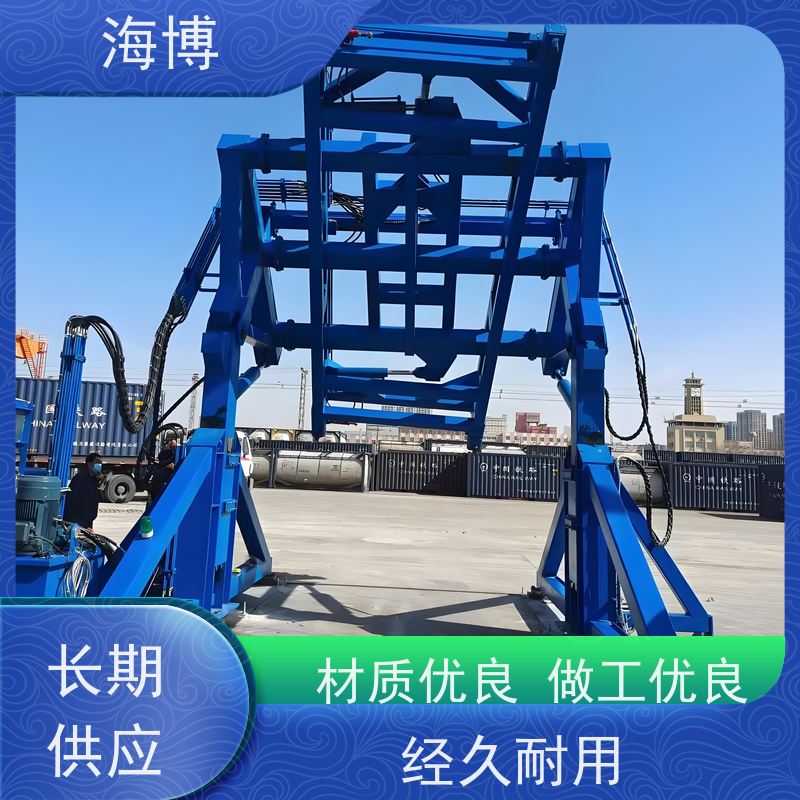 海博 全自动翻转机 高效装卸 物流仓储业 动力强劲