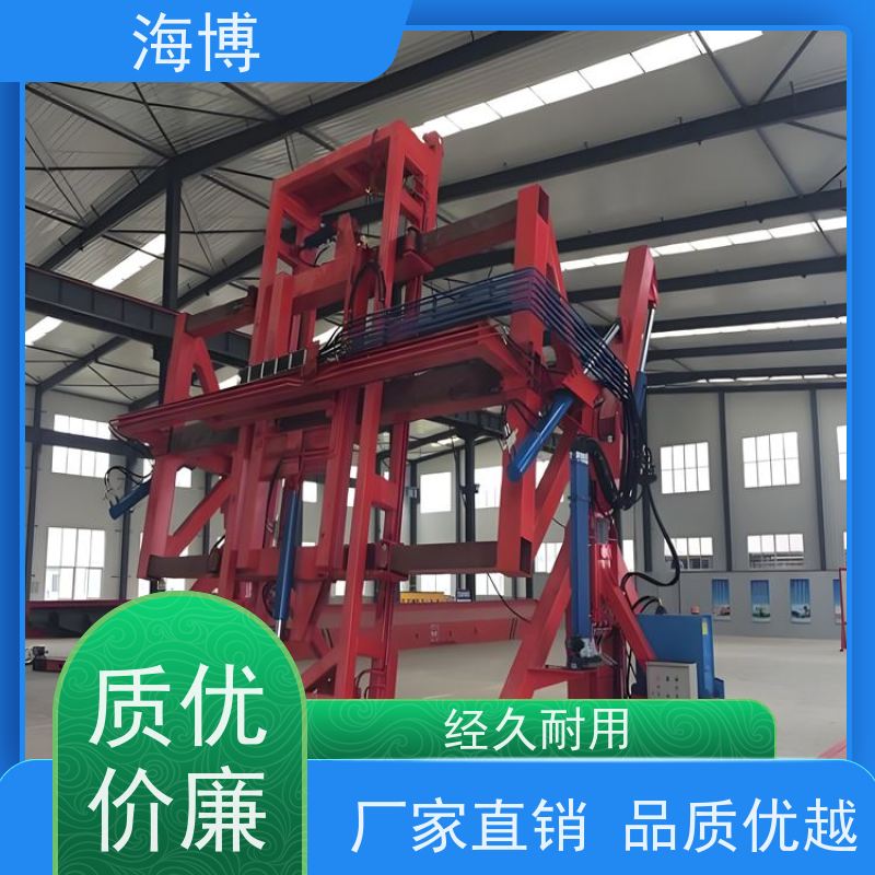海博 集装箱翻转设备 矿石、煤炭等散装货物 适应多种复杂作业环境