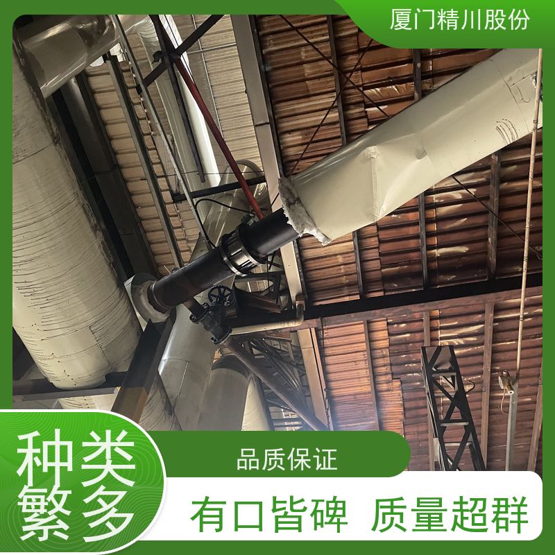 精川股份 皮革厂 导热油炉流量计 精度高 单位可选
