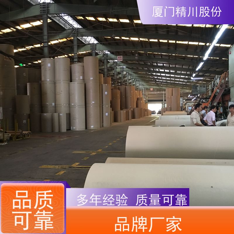 精川股份 印染厂 压缩空气流量计 工作时间长 服务量少