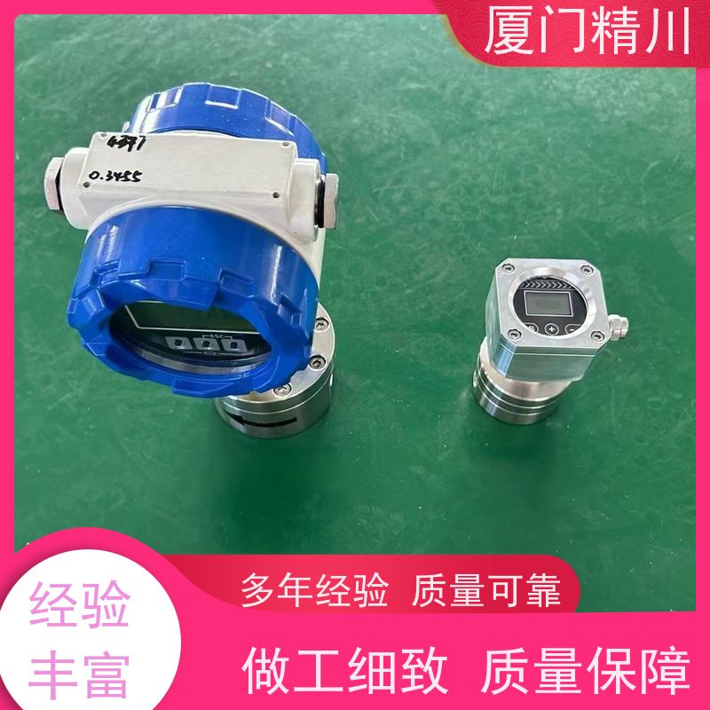 精川股份 加药控制 圆齿轮流量计 适用脉冲流 坚守品质