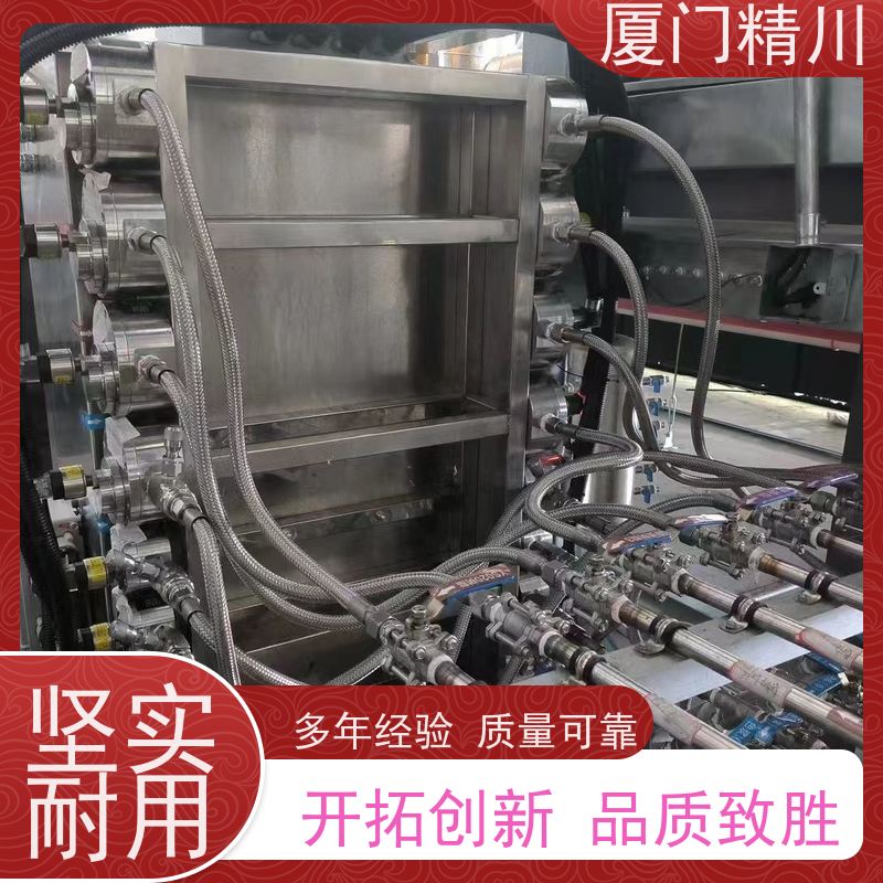 精川 油墨 PEEK材质圆齿轮流量计 可测液体1L/H 生产十多年