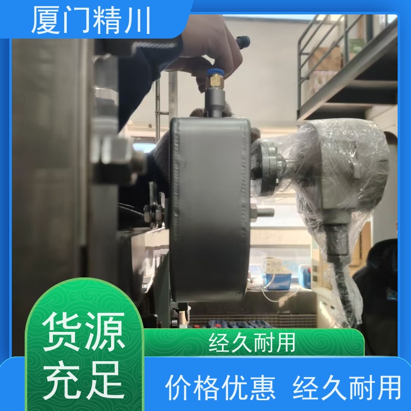 精川 制药厂质量流量计 连接方式支持定制 更耐用