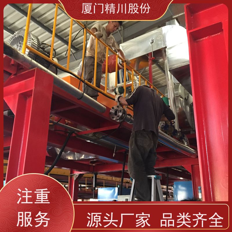 精川股份 食品厂 饱和蒸汽流量计 分体式温压补偿 应用广泛