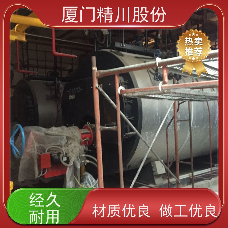 精川股份 染整厂 蒸汽流量计 可耐温350度 应用广泛