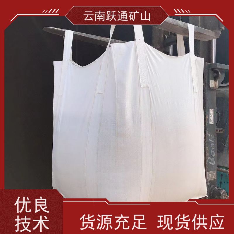跃通矿山设备 石英砂吨袋 加厚加宽 安全性高 规格齐全 源头厂家