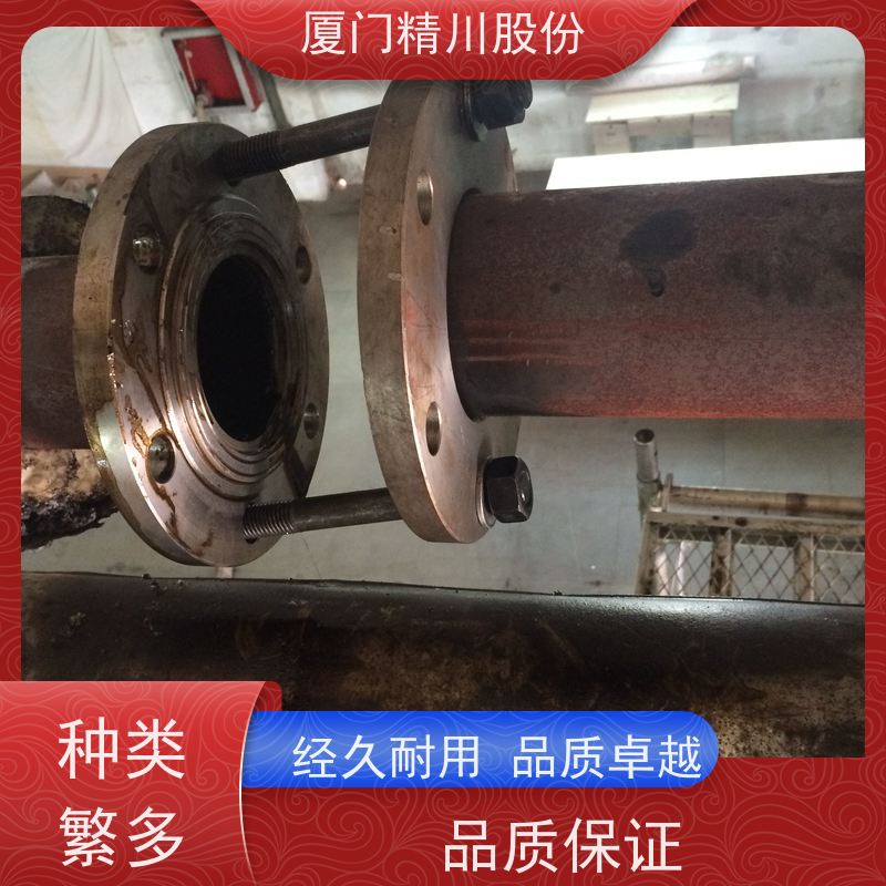 精川股份 PU皮革厂 导热油热能表 自动计算能量 免费选型