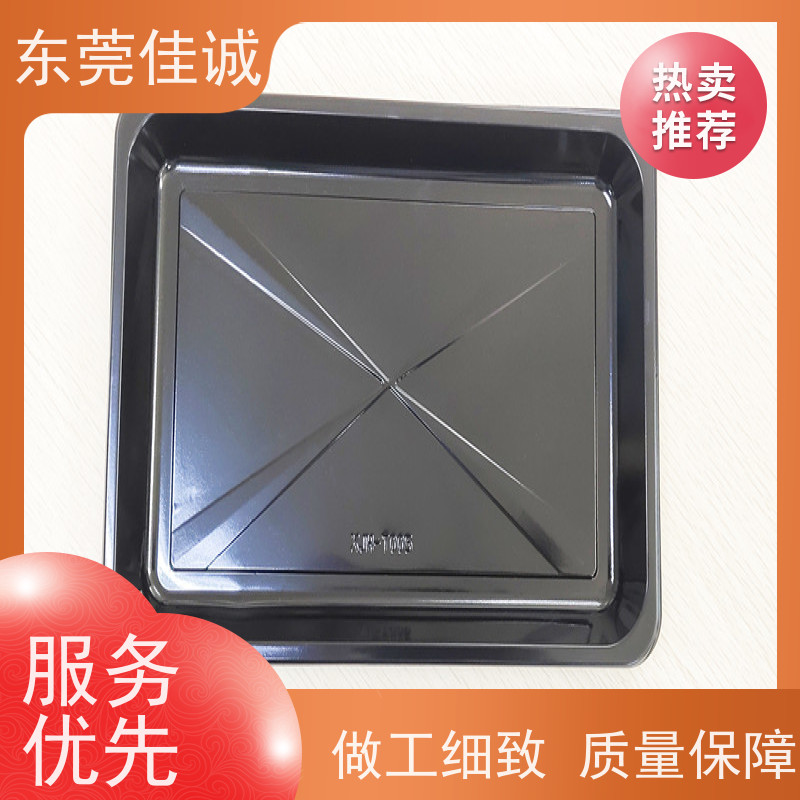 佳诚实业 高阻隔 的 食品贴体包装托盘 快速发货 