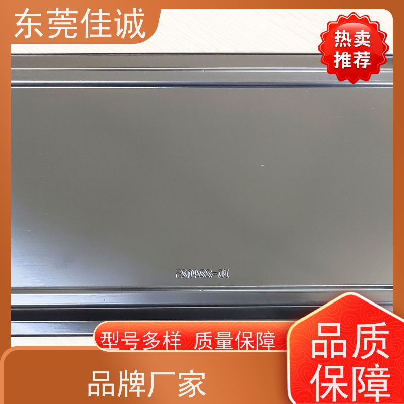 东莞佳诚 高阻隔 的 牛肉贴体包装托盘 20年厂家