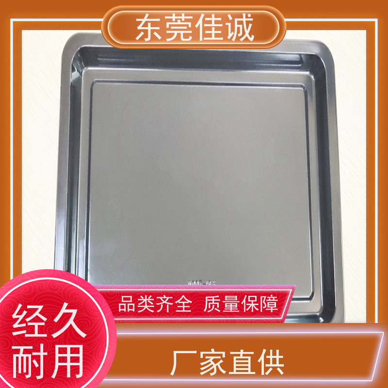 佳诚厂家 食品保鲜用 牛肉贴体包装盒 退换服务
