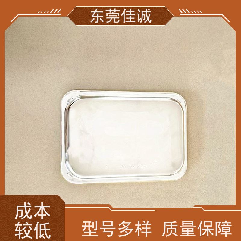 佳诚厂家 保鲜保质 牛肉贴体包装托盒 货源充足