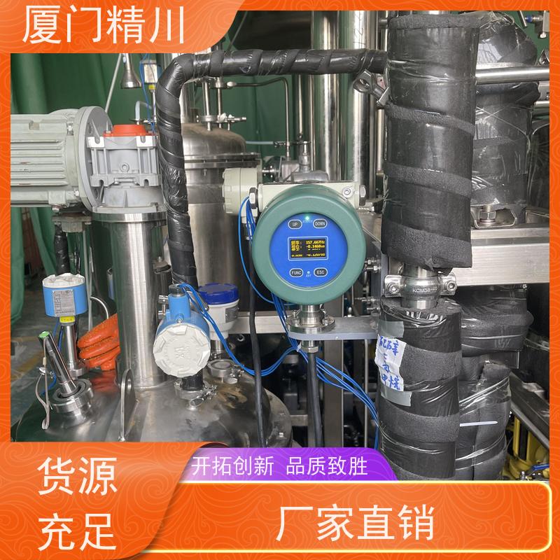 精川股份 锂电行业科里奥利质量流量计 连接方式支持定制 有保障