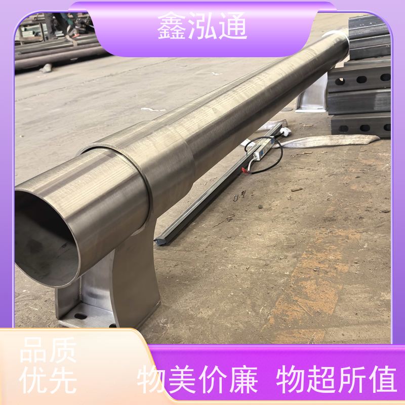 鑫泓通 304不锈钢钢栏杆 美观耐用可定制 厂家供应