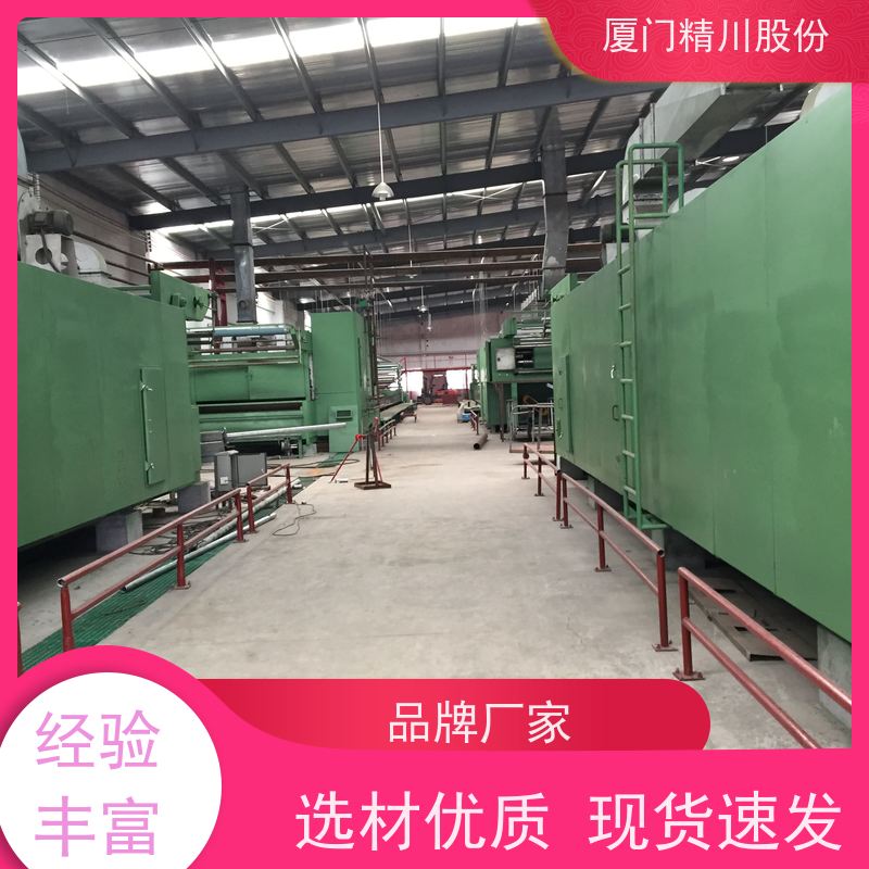 精川股份 鞋材厂 导热油流量计 精度高 带接线说明