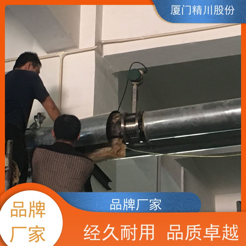 精川股份 纺织厂 导热油热量表 自动计算能量 品质可靠