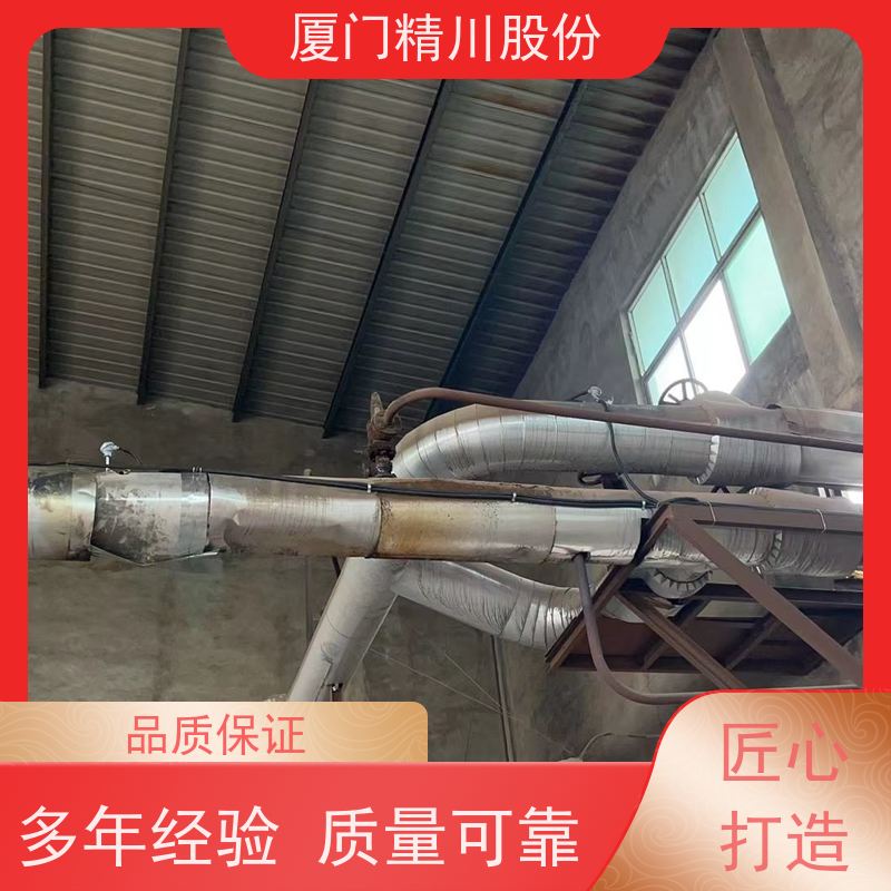 精川股份 皮革厂 导热油流量计 耐高温400度 免费选型