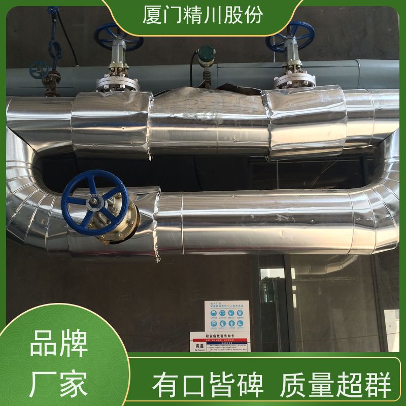 精川股份 纺织厂 导热油炉流量计 自动计算能量 应用广泛