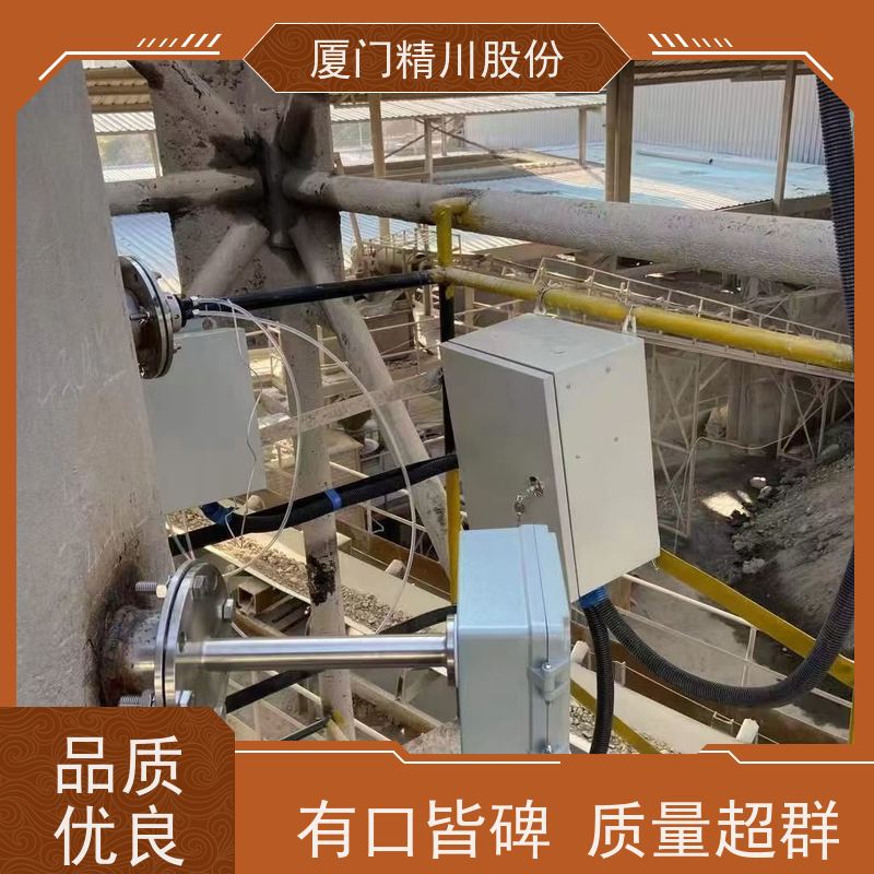 精川股份 节能系统 抽取式烟气湿度仪 探杆316L材质 生产多年