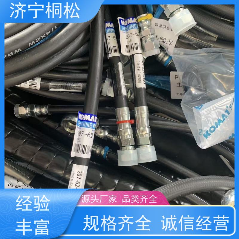 济 宁桐松机械 供应PC360/7 全车液压管 好配件找桐松