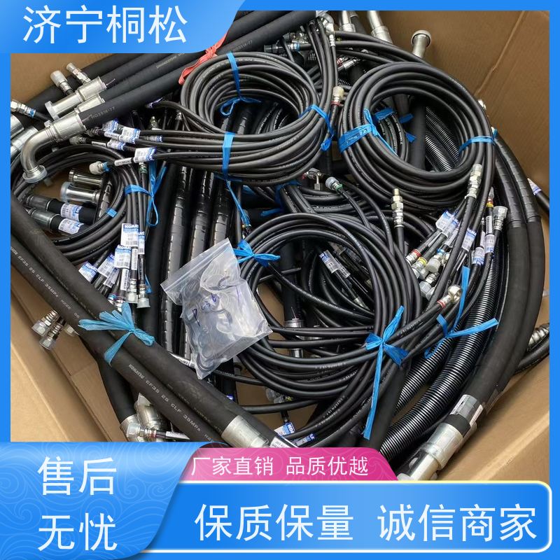 济 宁桐松机械 供应PC220/8MO 全车液压管 质保一年 根据机型提供