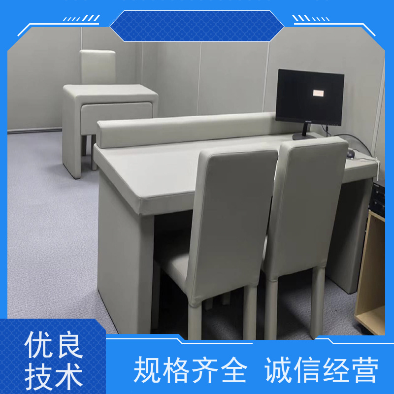 塞姆品牌 约谈室 玻璃棉软包 防水防潮 源头工厂