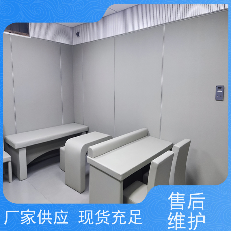 星美品牌 谈话室 防撞洗手台 防水防潮 环保无味