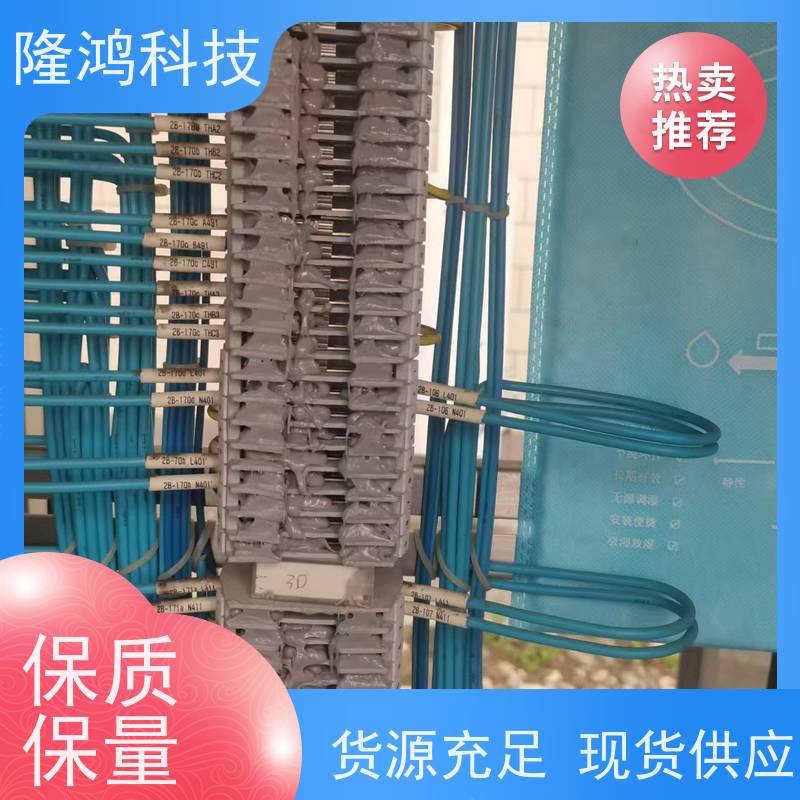 智能调湿片 无源化控湿片高分子除湿包湿度调节片