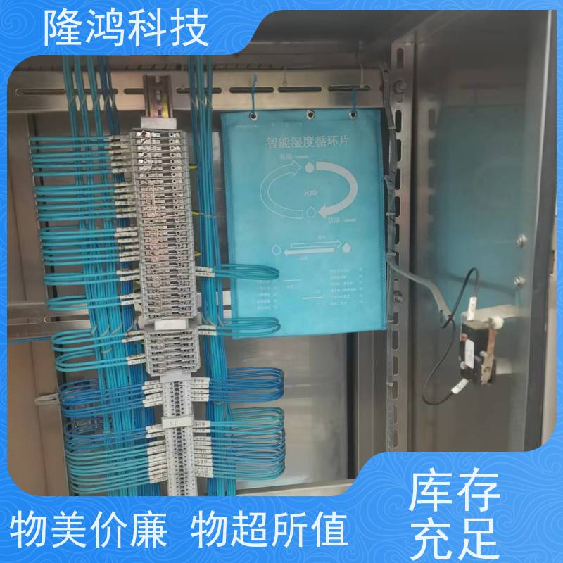 调湿片智能无源化控湿片高分子除湿包湿度调节片电气柜防凝露