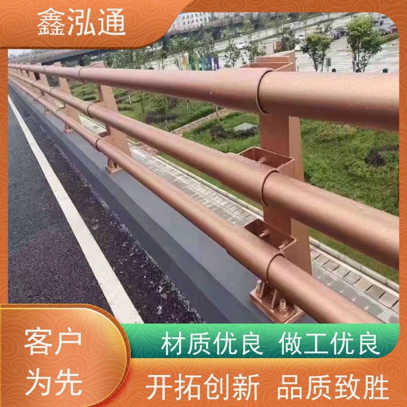 鑫泓通 桥梁防撞护栏 公路两侧栅栏 品质保证 美观耐用可定制
