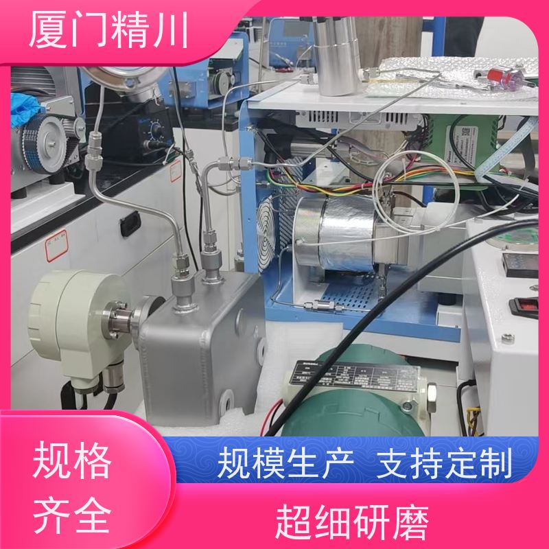 精川股份 设备配套气体质量流量计 连接方式支持定制 省力