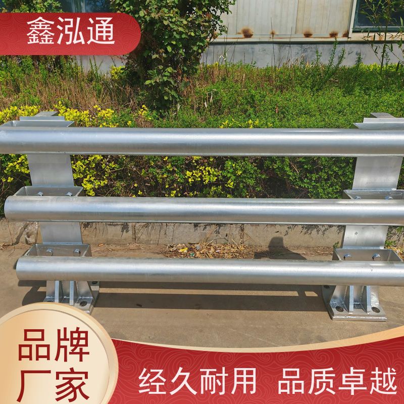 鑫泓通 防撞护栏 城区河道景观 美观耐用可定制