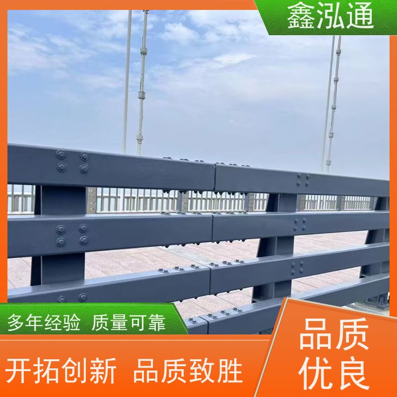 鑫泓通 桥梁防撞护栏 城区河道景观 安全性高防护 耐腐蚀