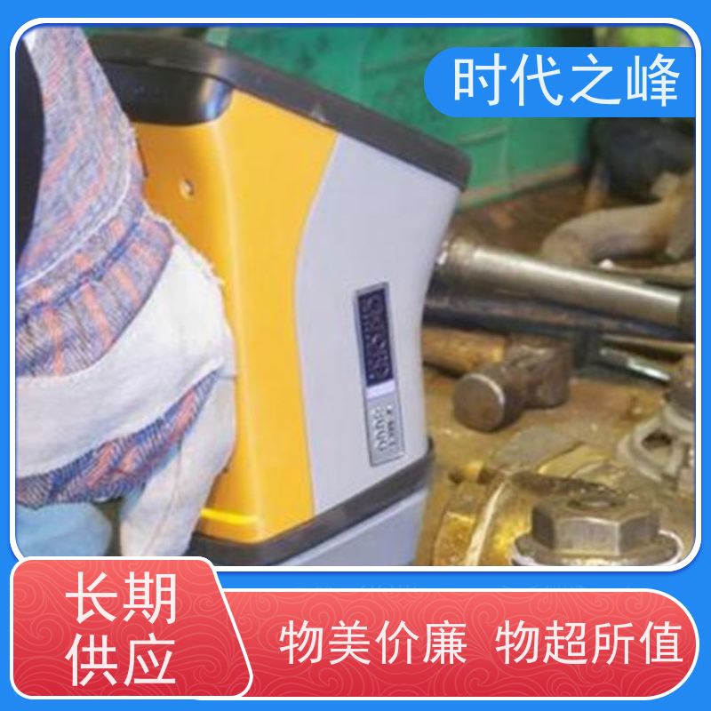 智能分析 日立手持光谱仪（移动X射线仪）土壤重金属检测 实时传输