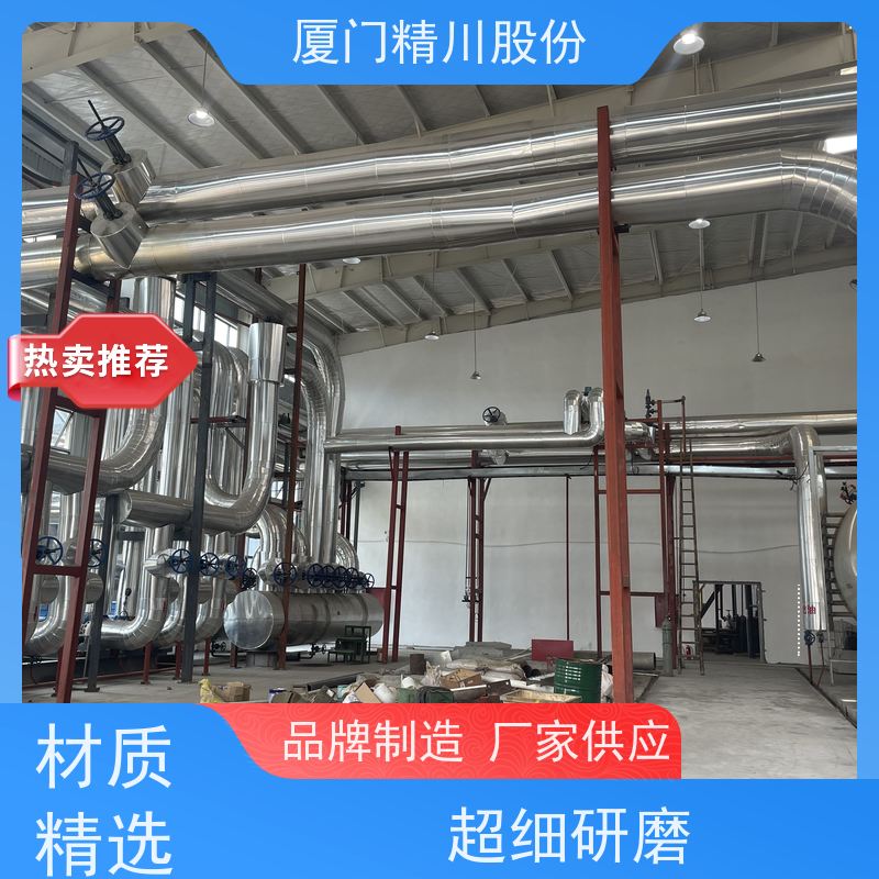 精川股份 纺织厂 导热油热能表 出厂都会设置好 经久耐用