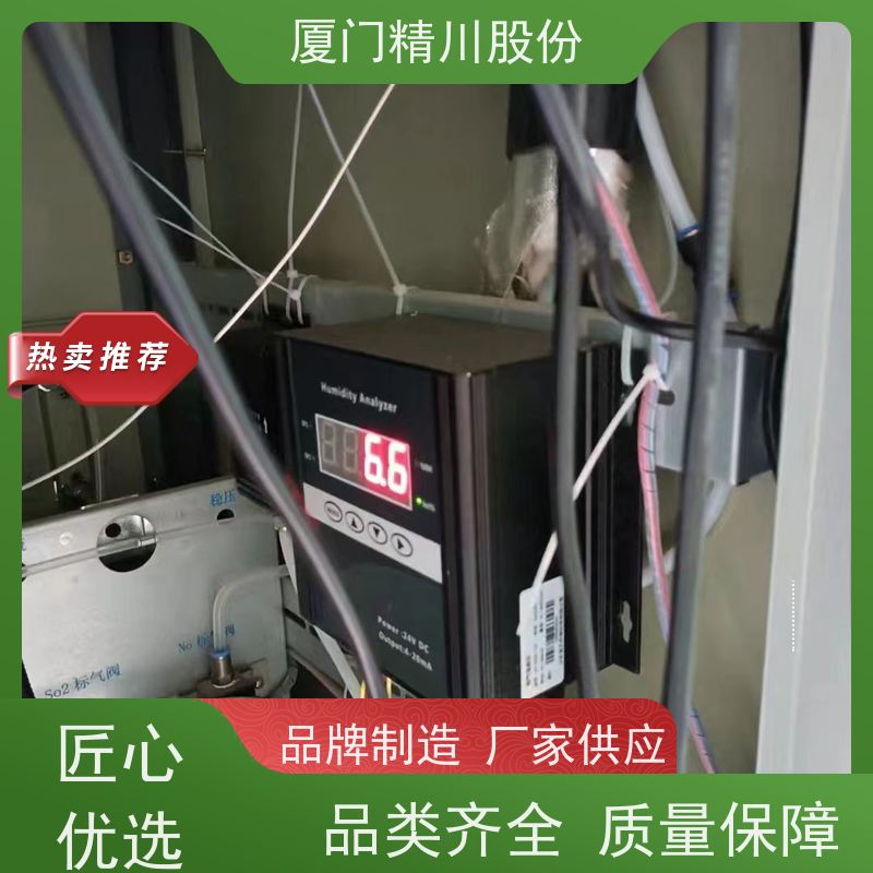 精川股份 造纸行业 数显温湿度仪 伴热设计 降低成本