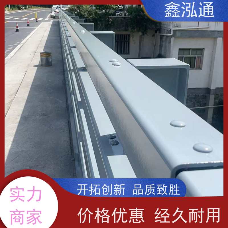 鑫泓通 桥梁不锈钢复合管护栏 圆管栏杆 两侧防撞规格齐全