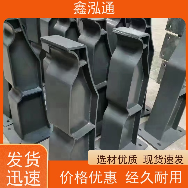 鑫泓通 防撞护栏 公路两侧栅栏 品质保证 抗冲击性好 