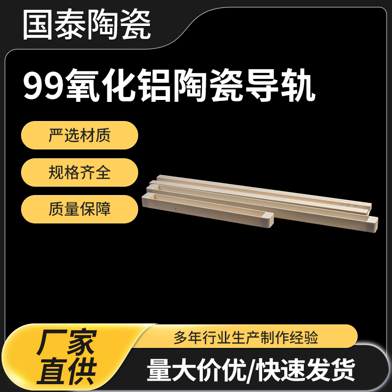 图6