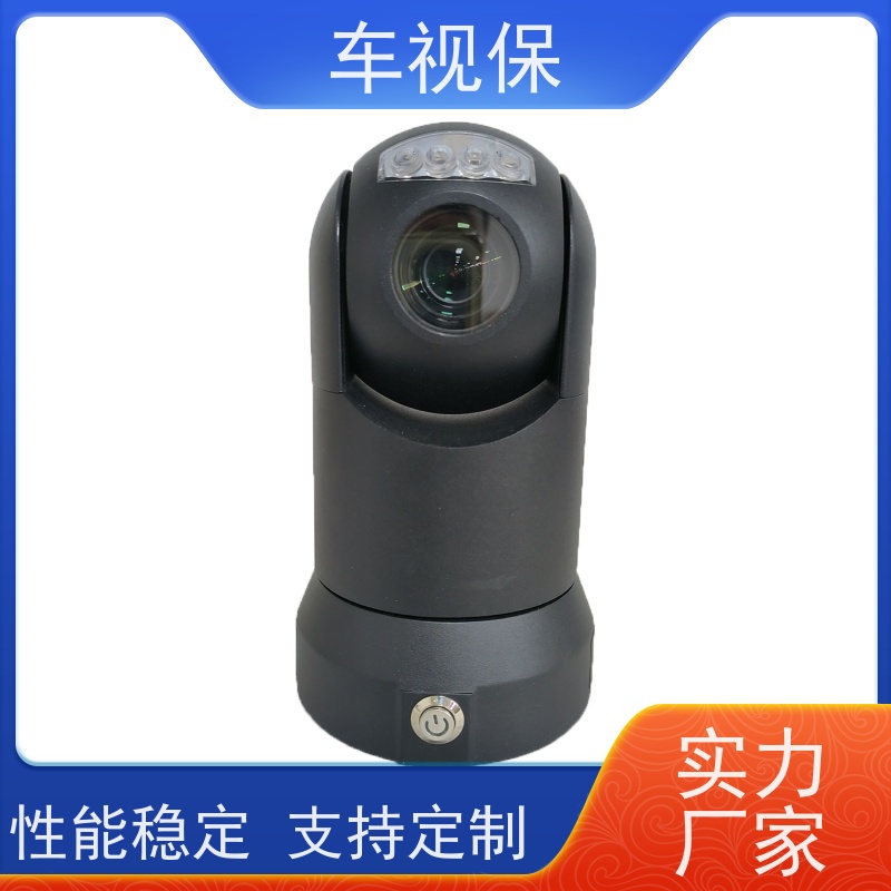 车视保 4G高清布控云台 满足多种场景需求 厂家供货