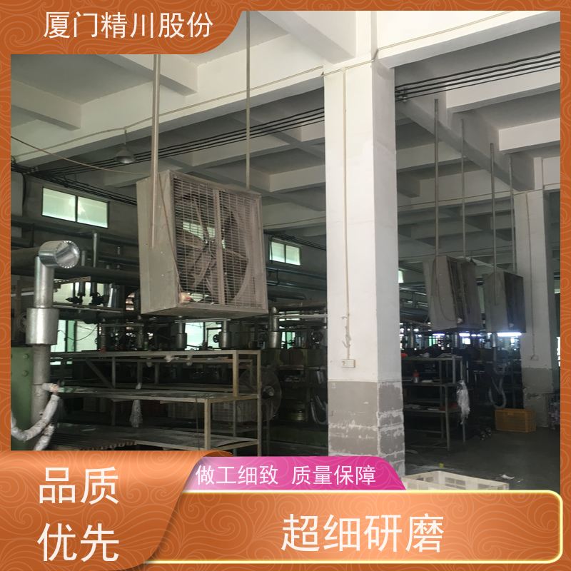 精川股份 印染厂 导热油流量计 出厂都会设置好 经久耐用