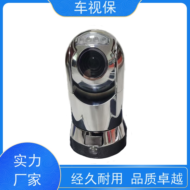 车视保 360全景监控 高清智能 无线传输 源头厂家