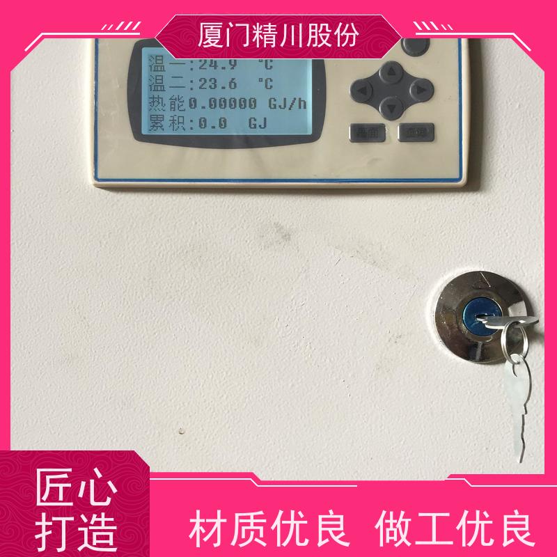 精川股份 人造革厂 导热油热能表 耐高温400度 经久耐用