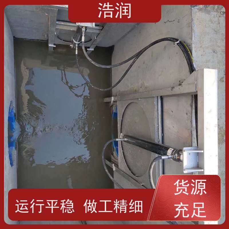浩润 不锈钢下开式闸门分流井 安装方便 坚固耐用 性能稳定