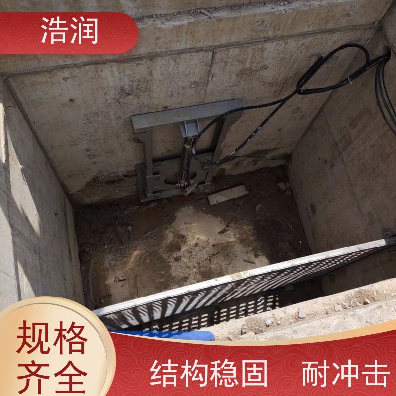 浩润 一体化液动下开式闸门 安装方便 坚固耐用 品质可信