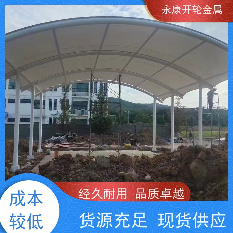 开轮金属 网球场膜结构 防风防潮 全国发货 仓库大号