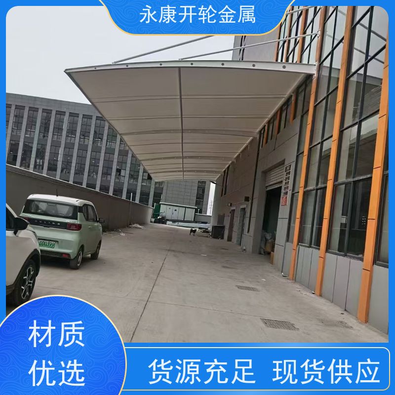 定制电动伸缩棚移动喷漆房活动喷砂室物流仓储推拉大篷通道遮阳蓬