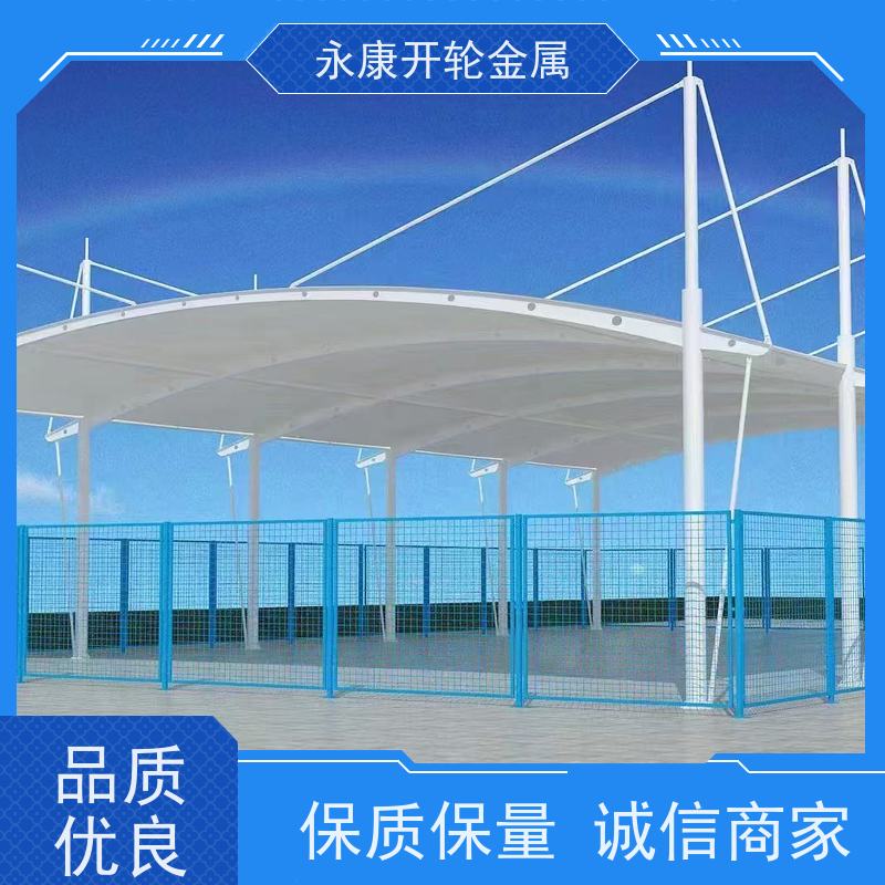 定制篮球场遮阳防雨棚 电动推拉收缩篷 大型厂房通道蓬
