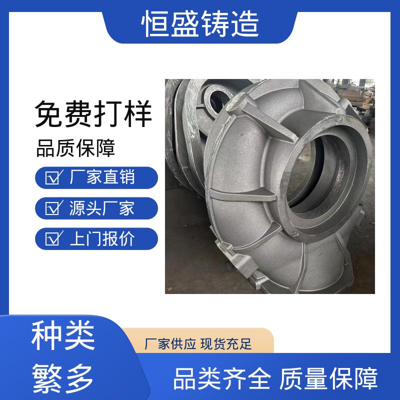 选材优质 异形机床床身铸件 机械壳型 包装设备配件 恒盛供应