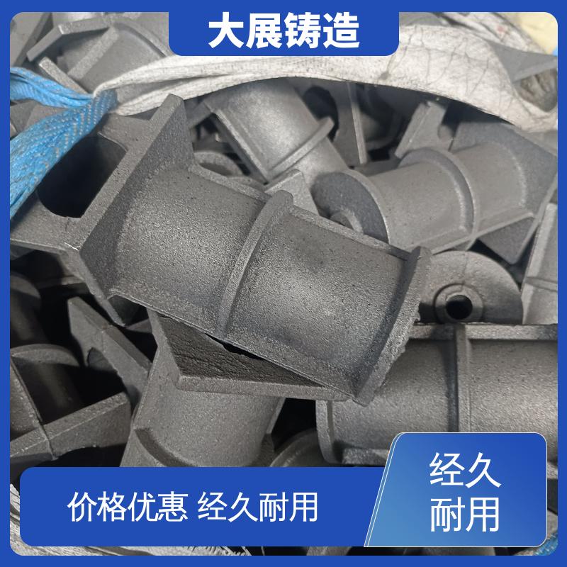 大展生产 方滑块 开模加工 小型铸铁件 做工精细