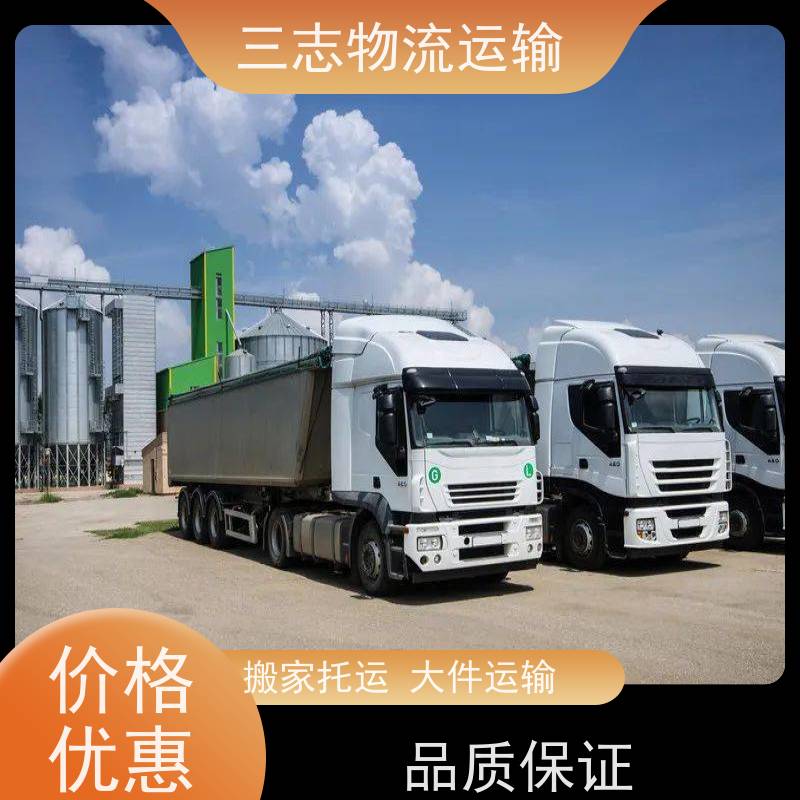 昆明到广州物流公司 高效快捷直达全国 整车零担 钢材长途运输
